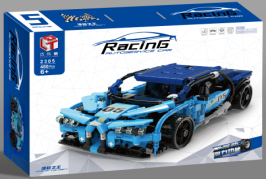 Blue Sports Car building block set in its factory-supplied packaging