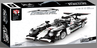 White Track Racer building block set in its factory-supplied packaging